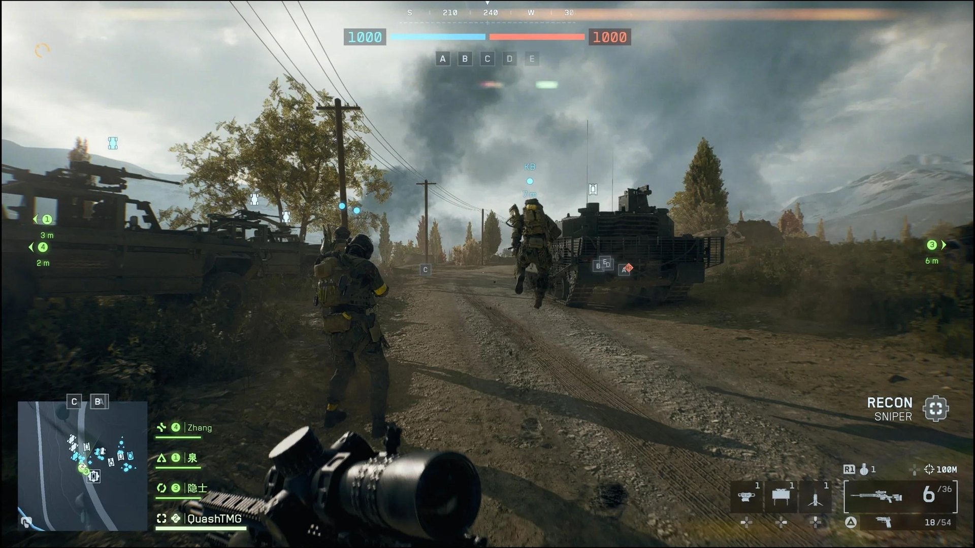 Battlefield squad working together