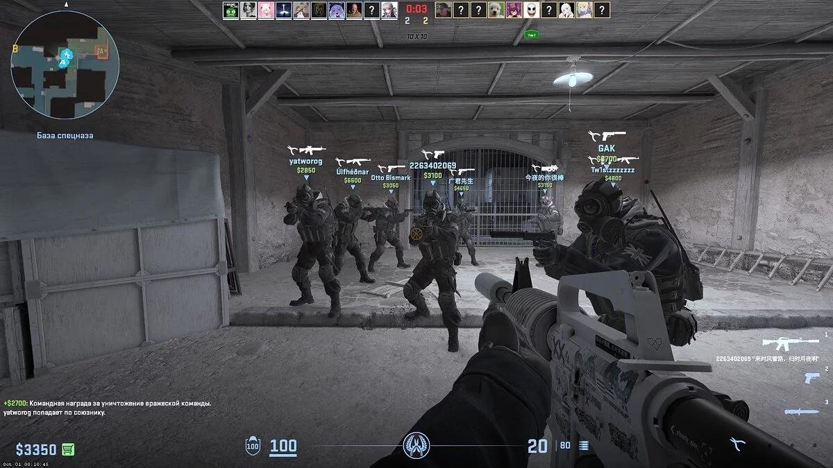 Counter-Strike team gameplay